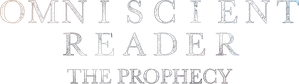 Omniscient Reader: The Prophecy