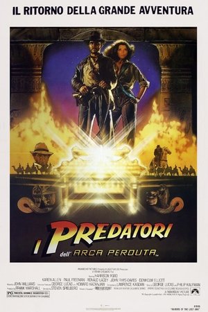 I predatori dell'arca perduta (1981)