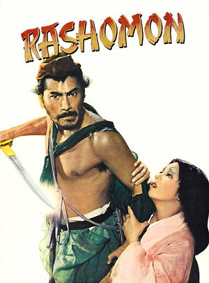 Rashomon 152