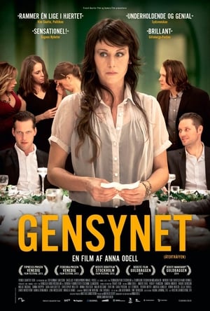 Image Gensynet