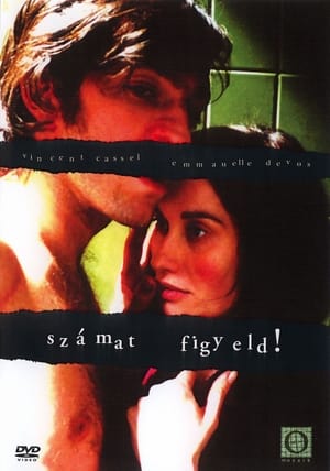 A számat figyeld! (2001)