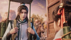 Sword of Coming: 2×15