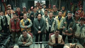 La Furia de la Montaña (2021) DVDRIP LATINO