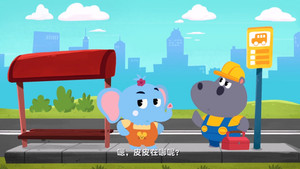 Episode 46 | StreamHub