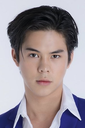 Pachara Chirathivat isPete