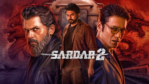 Sardar 2 10