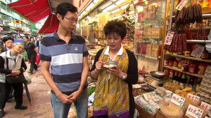 Episode 19 | StreamHub