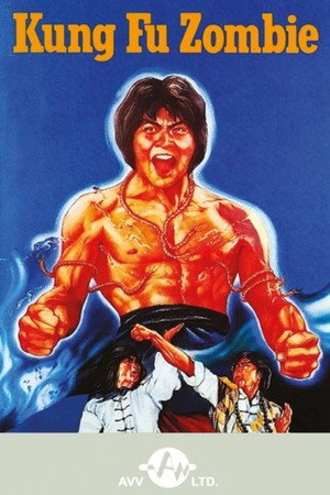 Kung Fu Zombie 8