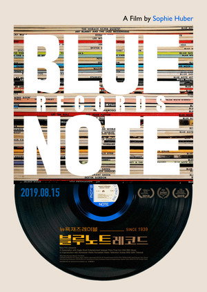 Blue Note Records: Beyond the Notes 26