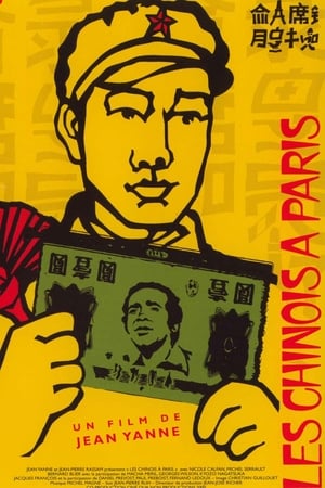 Chinese In Paris poster