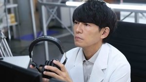 The Last Forensic Scientist: 1×2