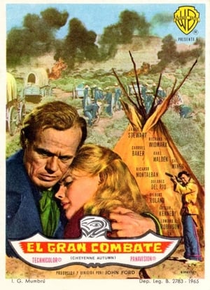 Poster El gran combate 1964