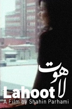 Lahoot