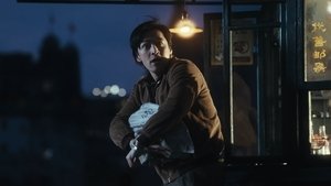 Blossoms Shanghai Season 1 Episode 2
