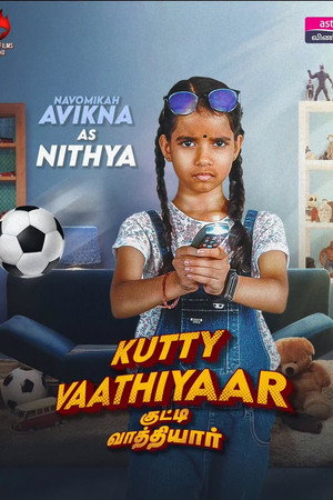 Kutty Vaathiyar 3