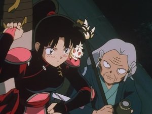 InuYasha Season 1 Episode 86