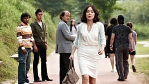 Heartbeat (Sim-jang-i Ddwooin-da) (2011)