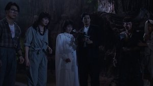 The Seventh Curse (1986)