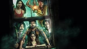 Kaatteri (2022) Download Mp4 Tamil Movie ESub