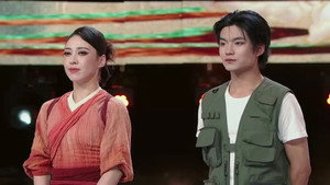 Episodio 4