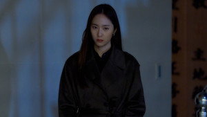 Sonhos de Concreto: 1×9