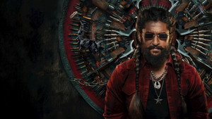 ది ప్యారడైజ్ movie still 28