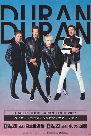 Poster Duran Duran: Paper Gods Japan Tour (2017)