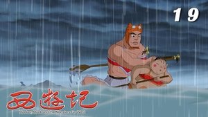 Episode 19