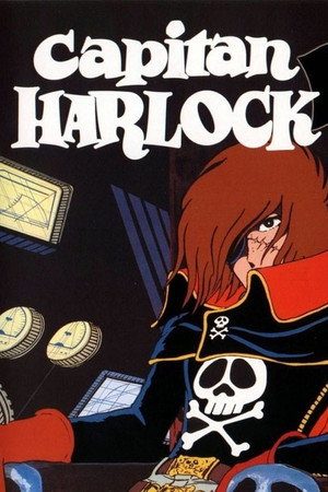 Space Pirate Captain Harlock 20