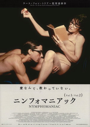 poster Nymphomaniac: Vol. II