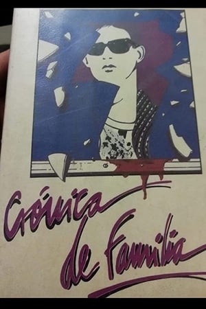 Poster Crónica de familia 1986