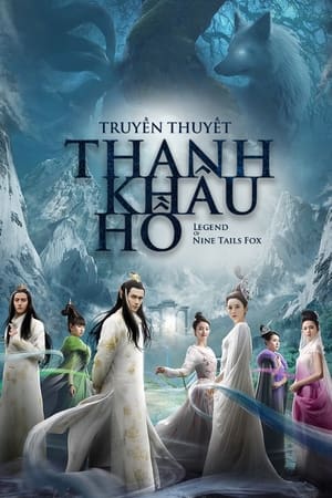 Image Truyền Thuyết Thanh Khâu Hồ