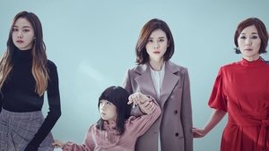 Mother แม่ รักนี้ผูกพันด้วยหัวใจ (2018)