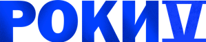 Rocky V — Logos 8