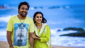 Images posters