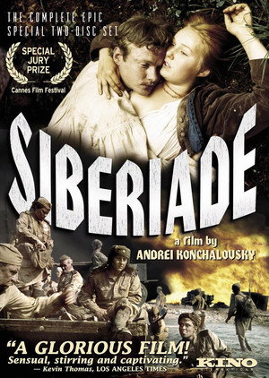 Siberiade 12