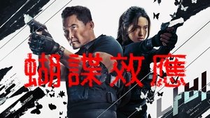 Images posters