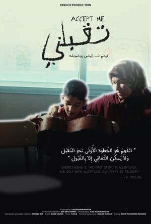 Nonton film Accept Me (2024) terbaru sub indo Nonton film Accept Me (2024) terbaru sub indo