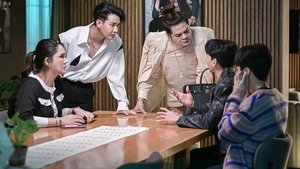 City of Stars Season 1 Episode 9
