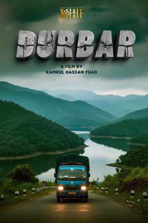 Durbar 14