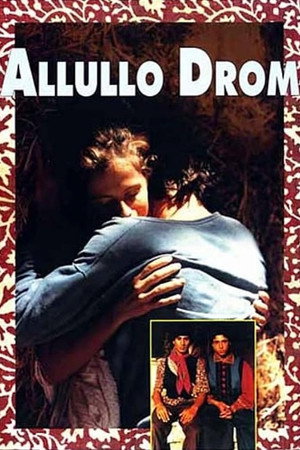 Allullo drom