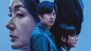 Longing For You ( 2023 )