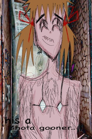 shouta gouner (2026)