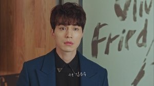 Goblin: Episodio 11