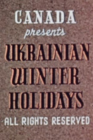 Image Ukrainian Winter Holidays