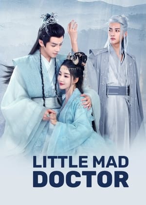 Poster The World's Little Mad Doctor 2023