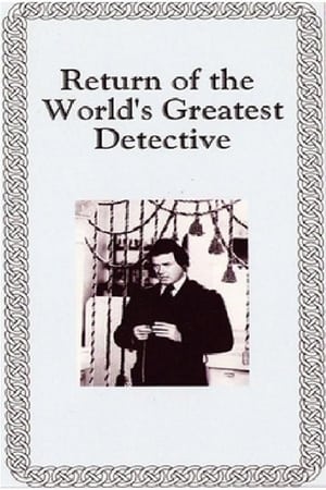 Poster The Return of the World's Greatest Detective 1976