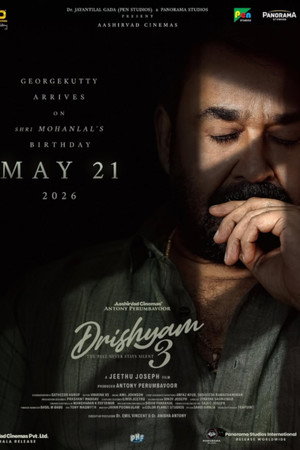 Drishyam 3 (2026)