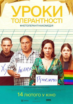 Lessons of Tolerance 9