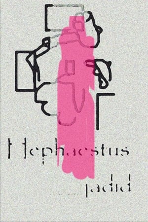 Image Hephaestus jadid